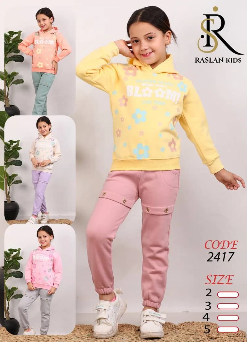 CODE2417