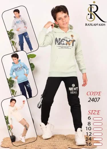 CODE2407