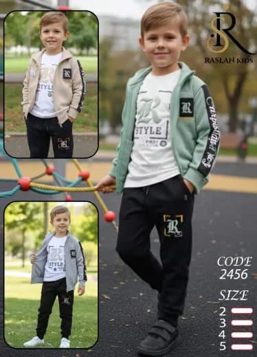 CODE2456